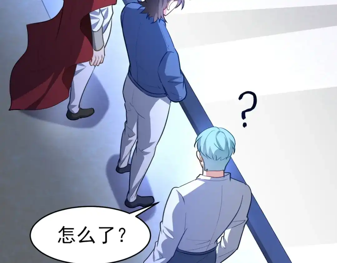 第254页