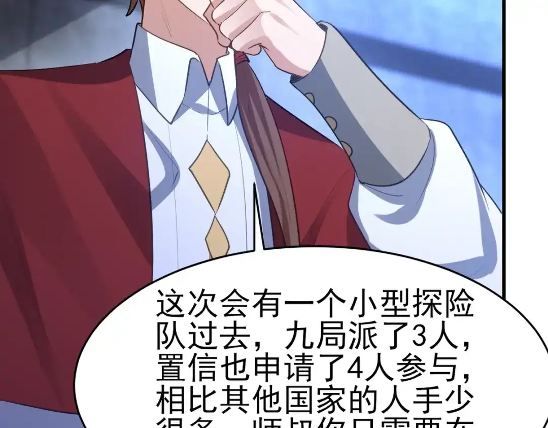 第296页