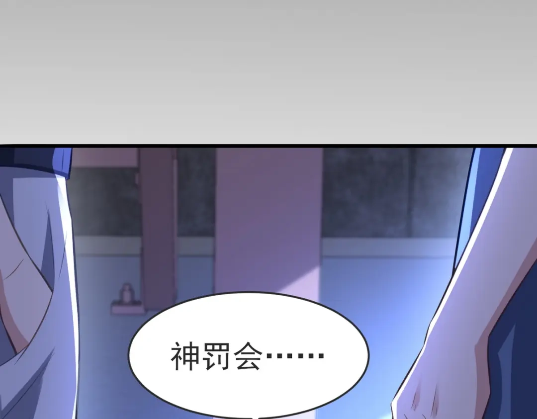 第377页