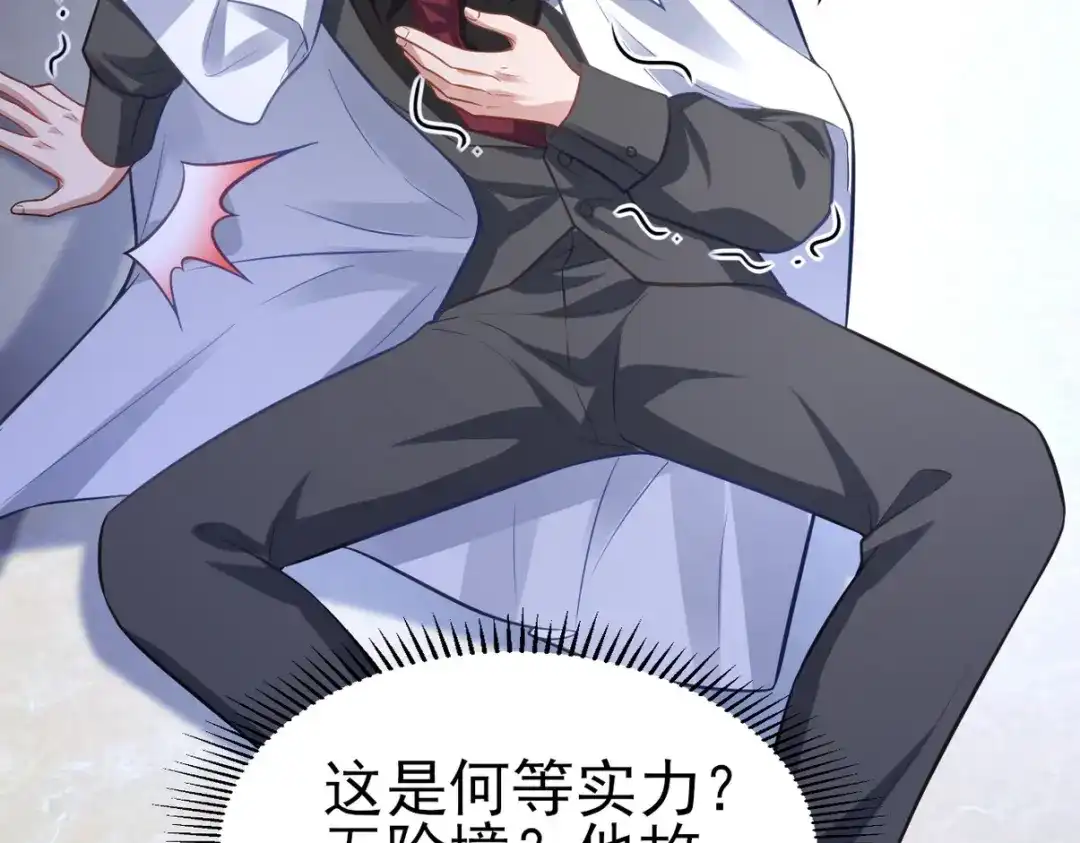 第194页