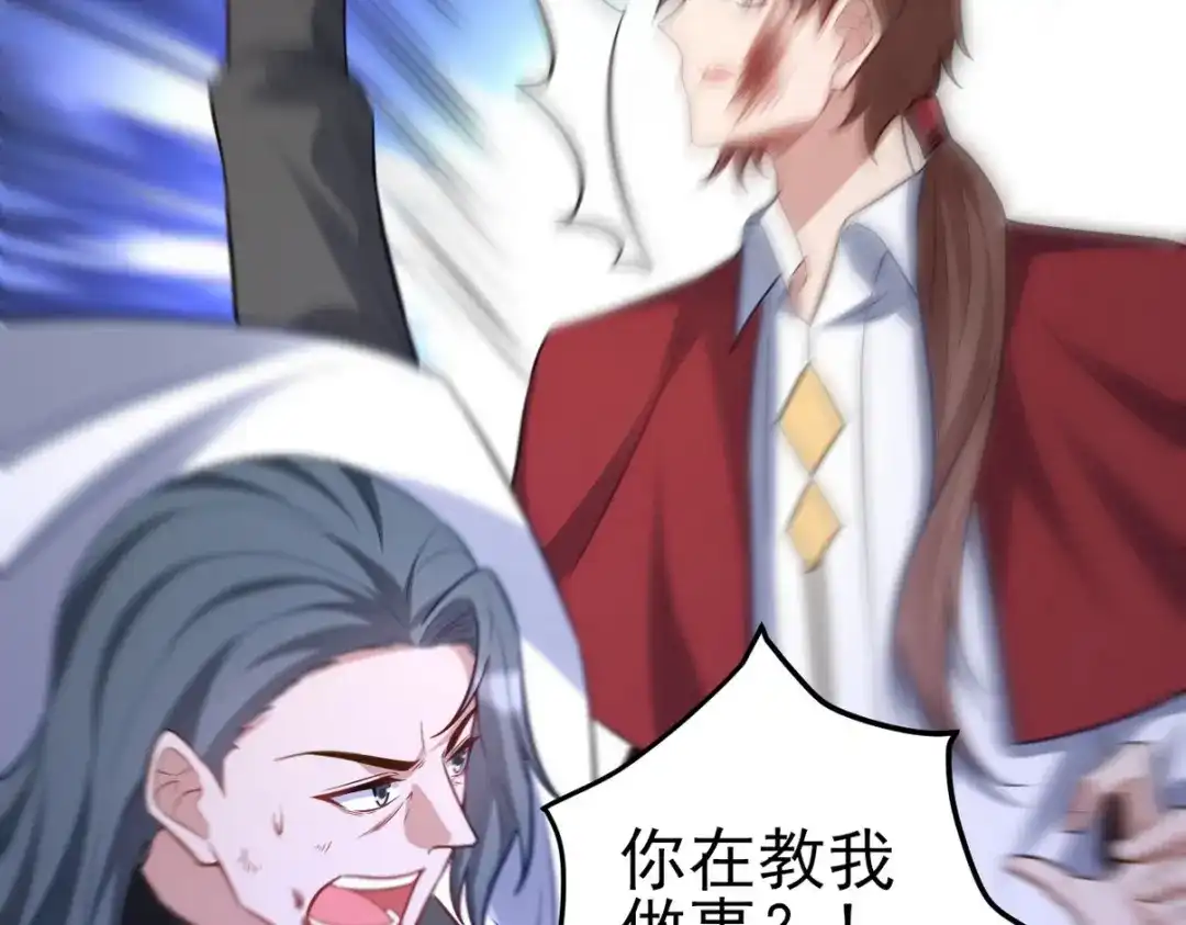 第221页