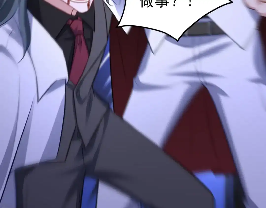 第224页