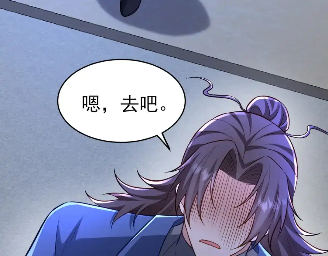 第245页