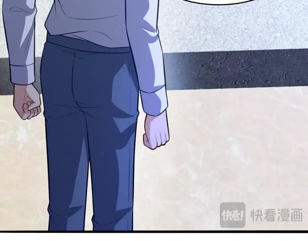 第257页