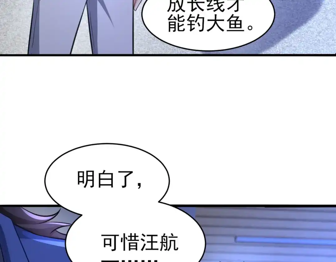 第269页