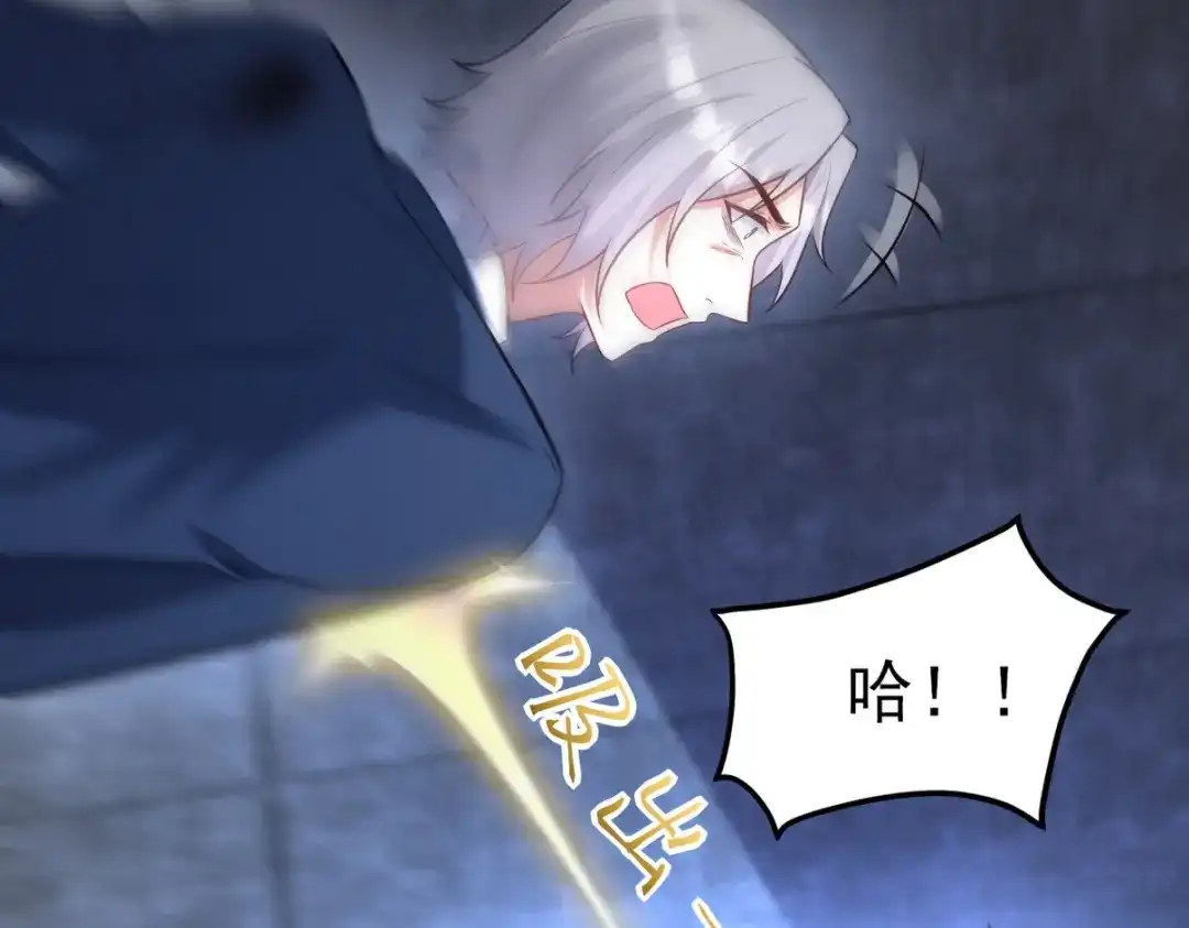 第281页