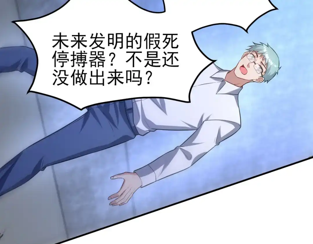 第287页