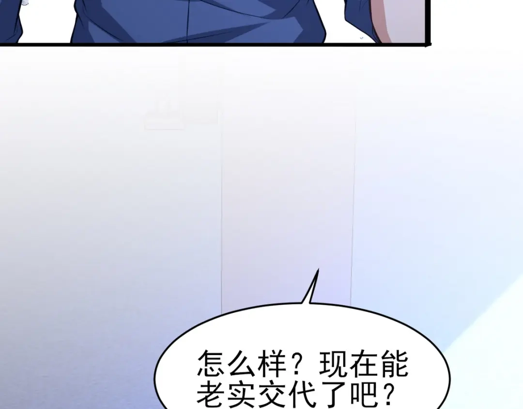 第296页