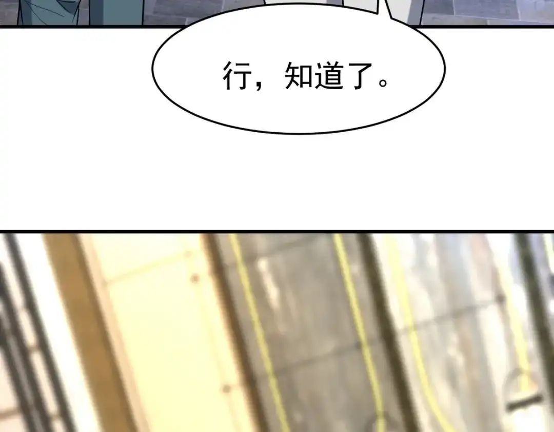 第326页