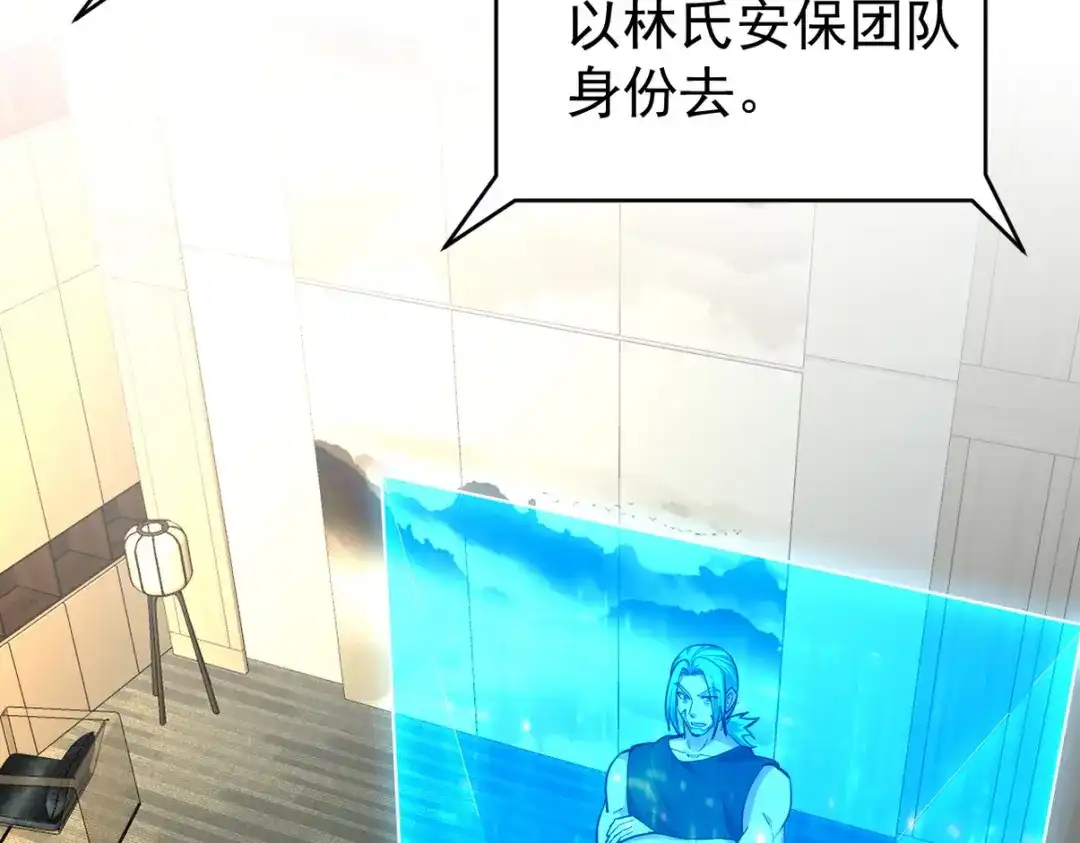 第212页