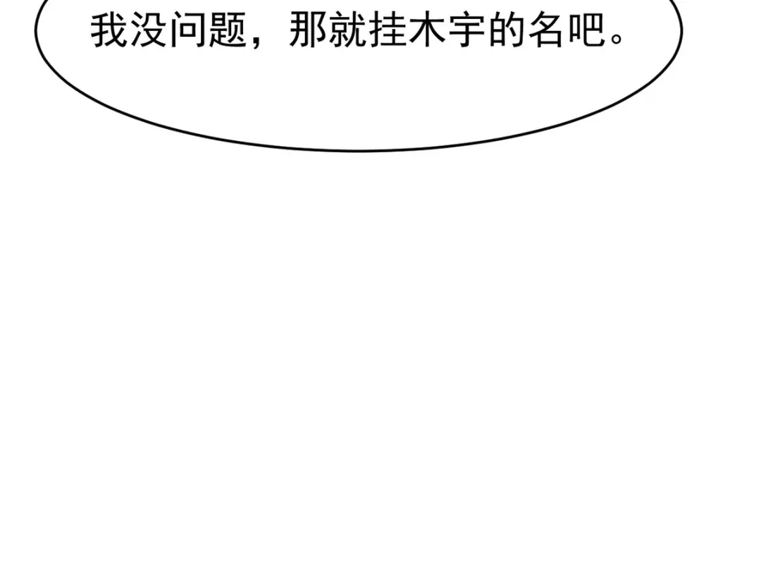 第227页