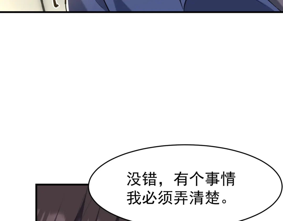 第251页