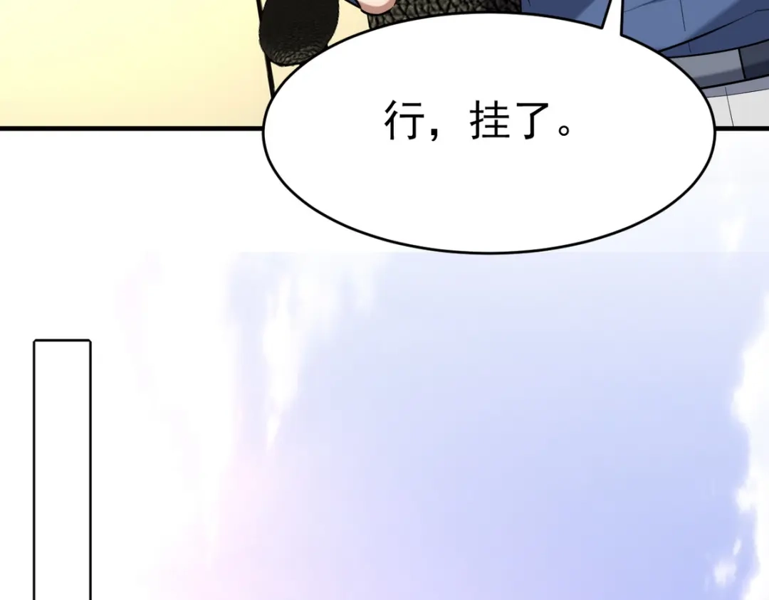 第275页