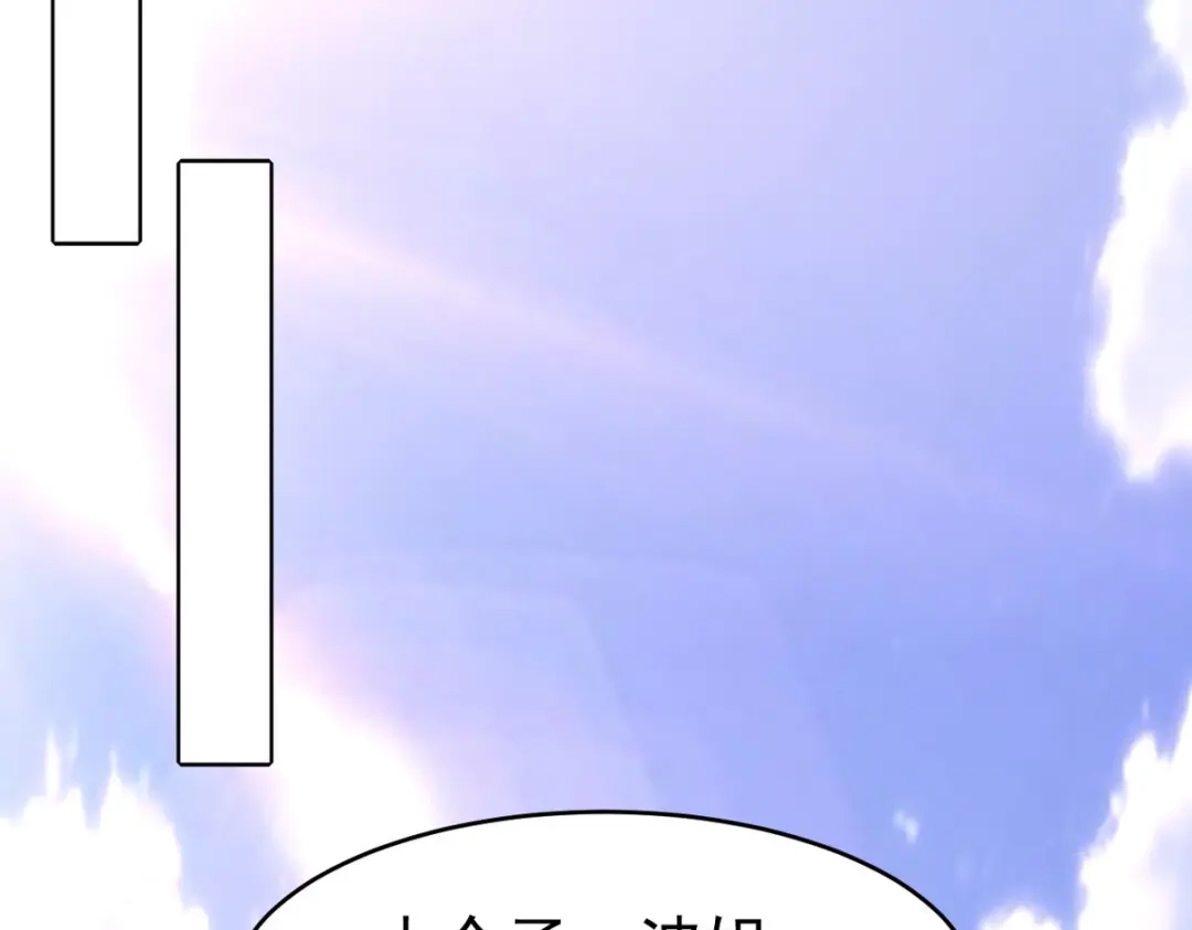 第278页