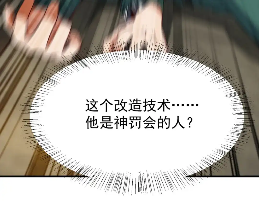 第347页