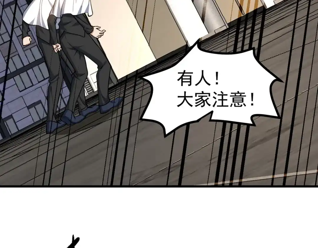 第194页