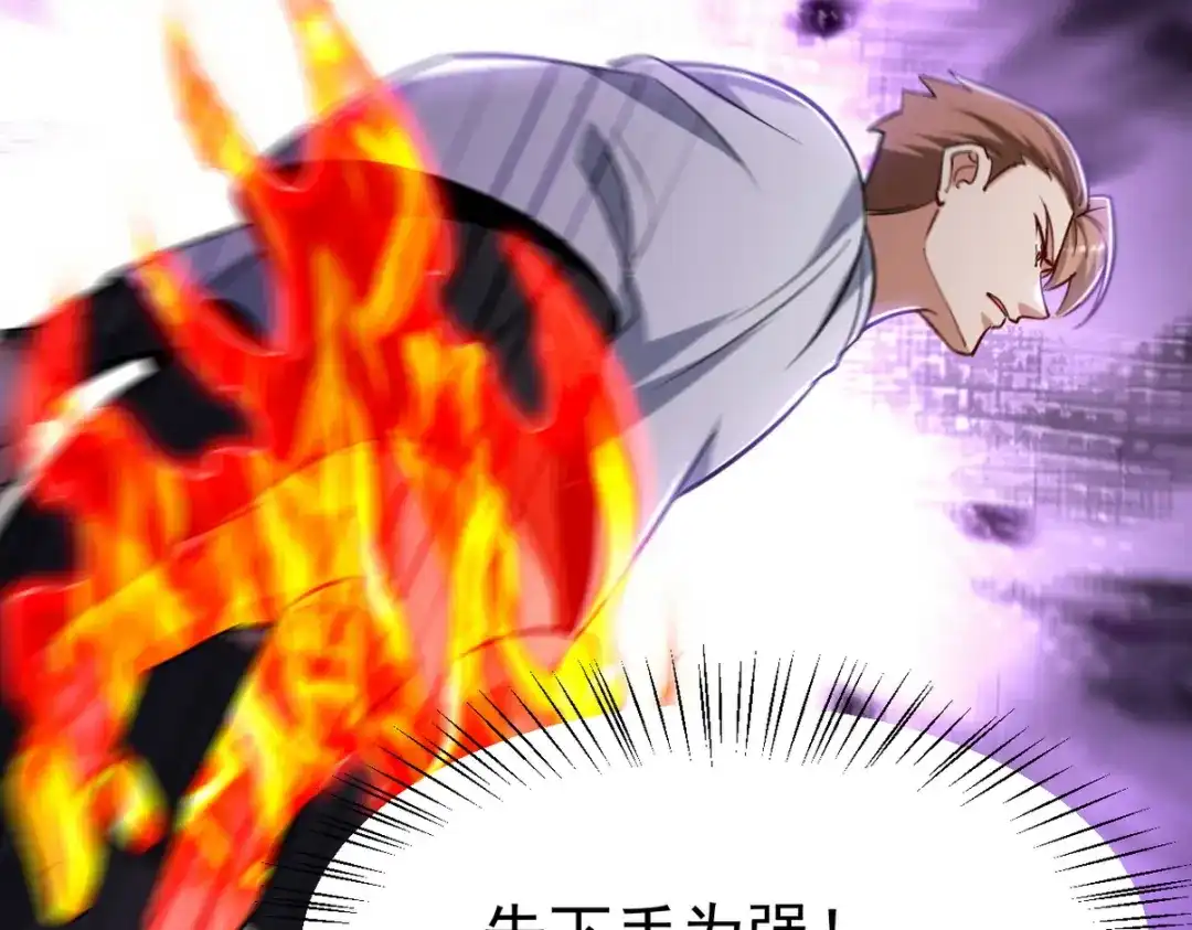 第206页