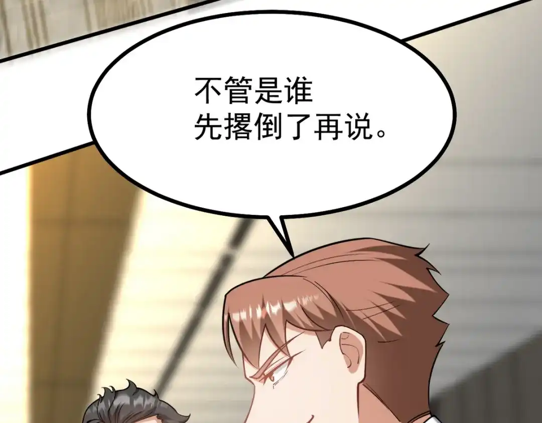 第227页