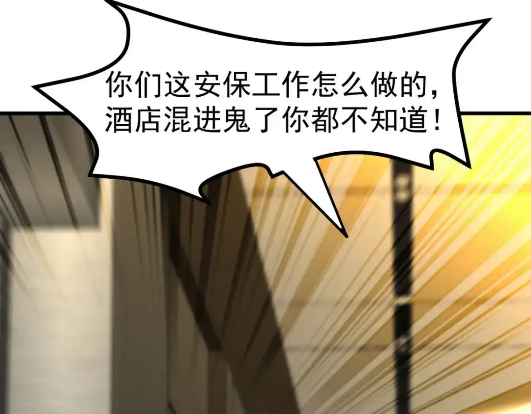 第260页