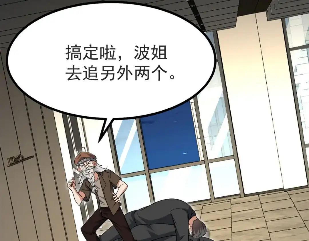 第290页