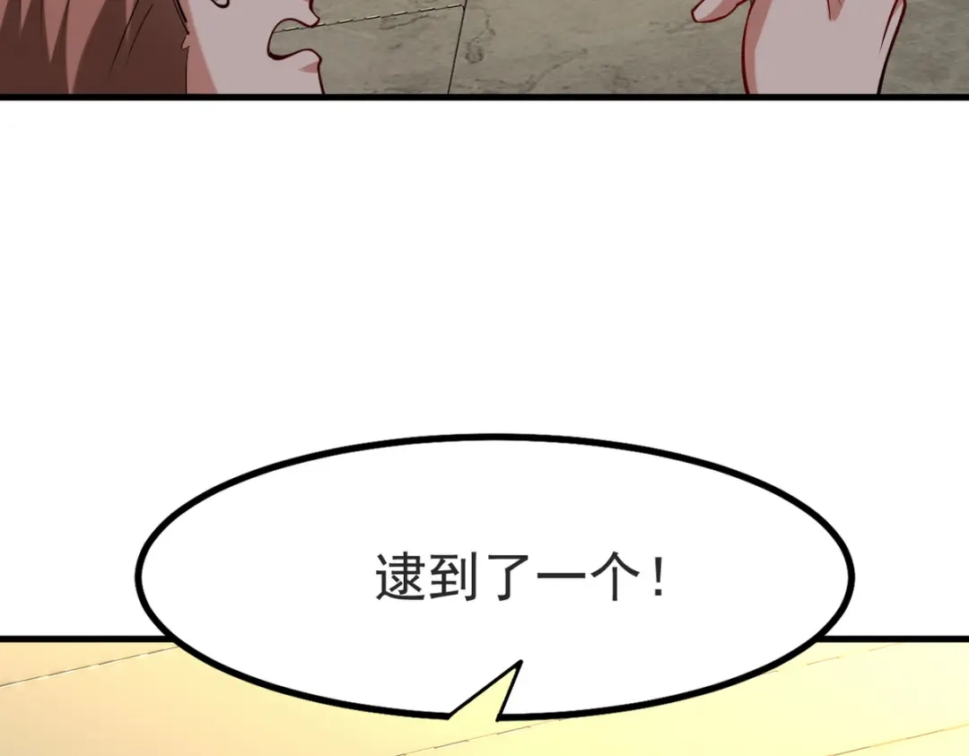 第296页