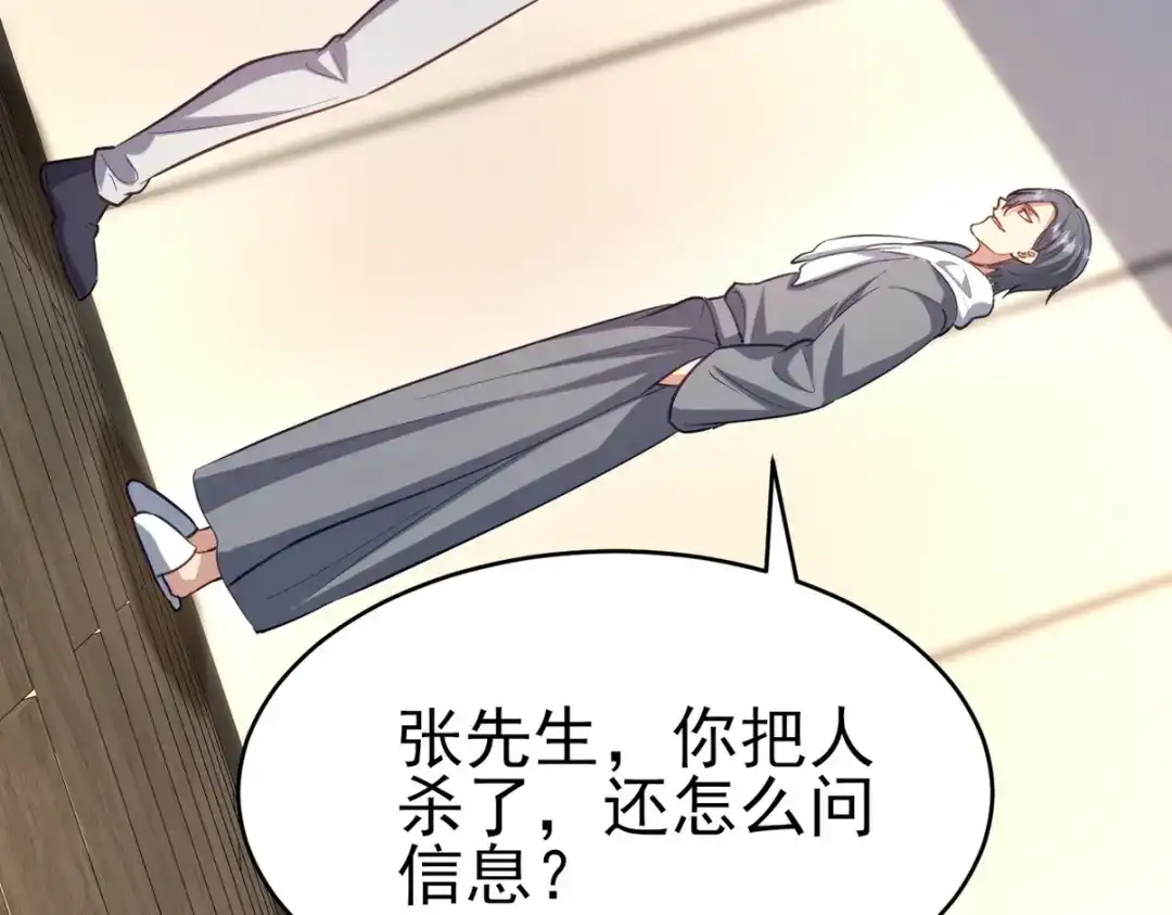 第302页