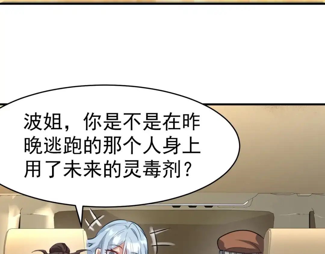 第344页