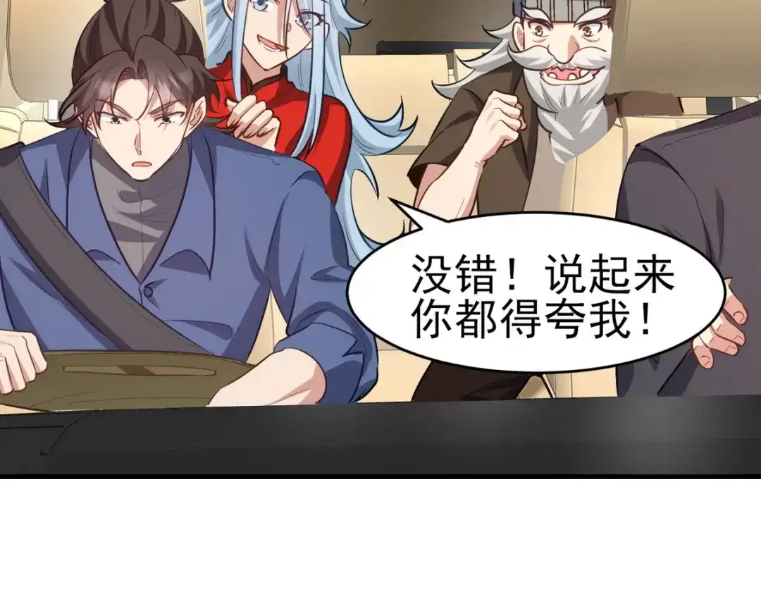 第347页