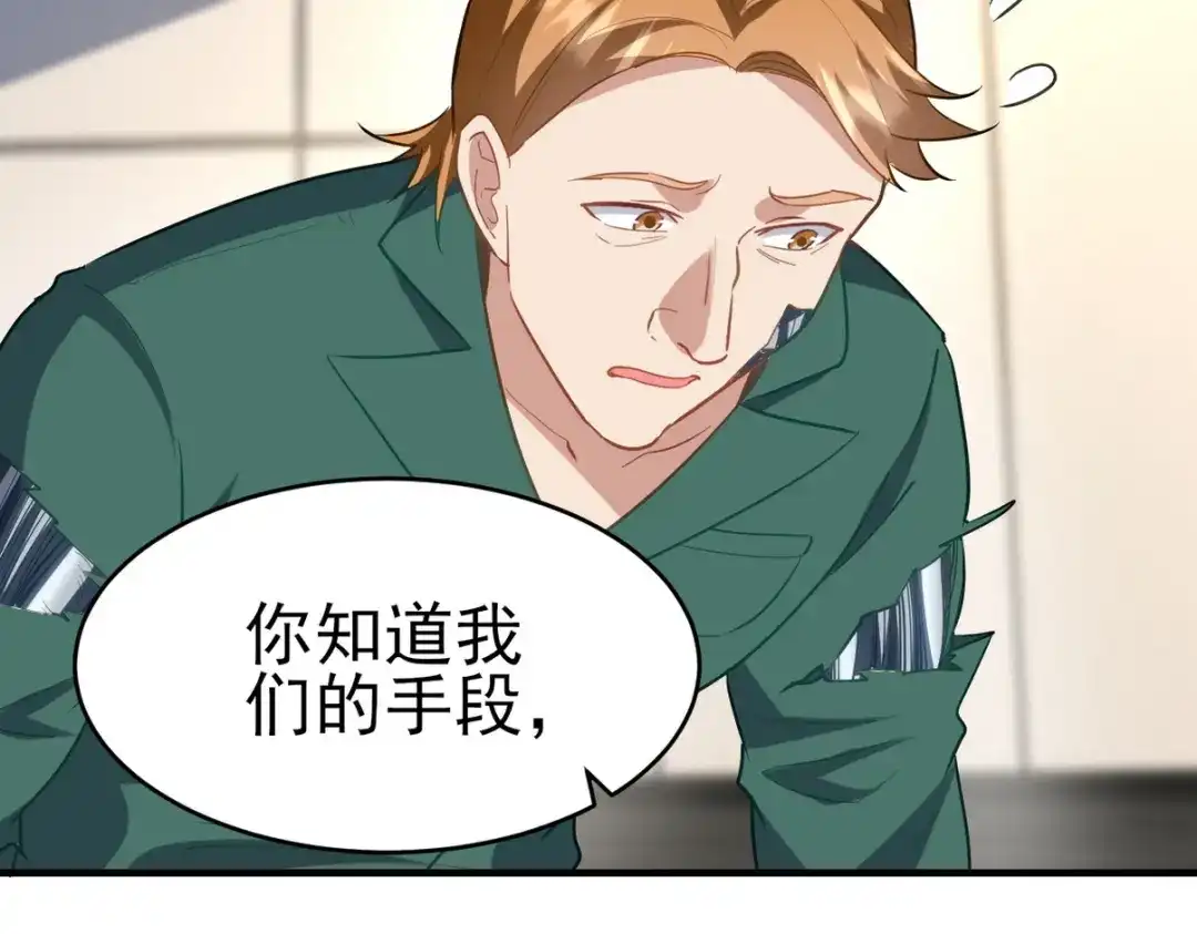第200页