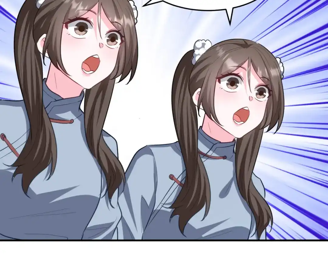 第254页
