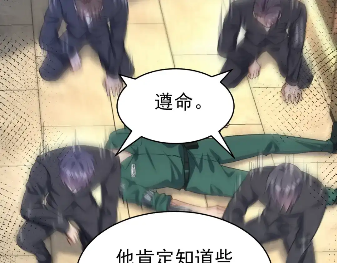 第269页