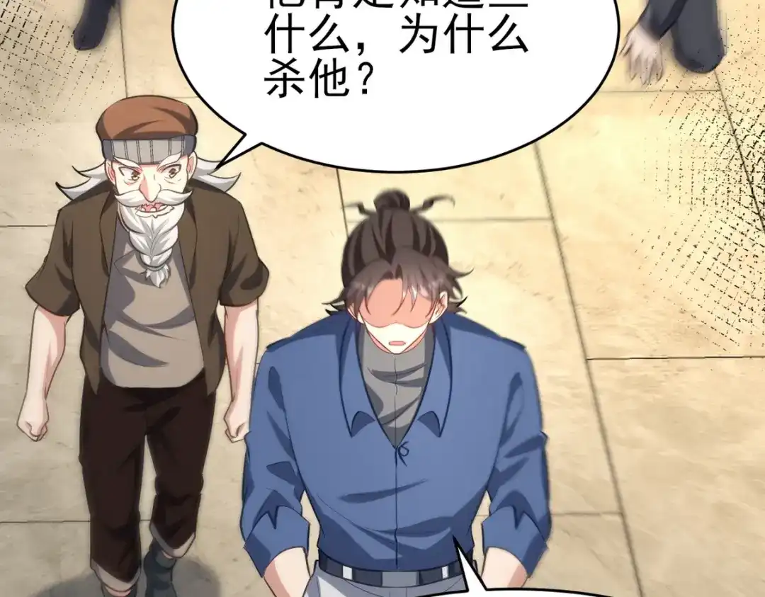 第272页