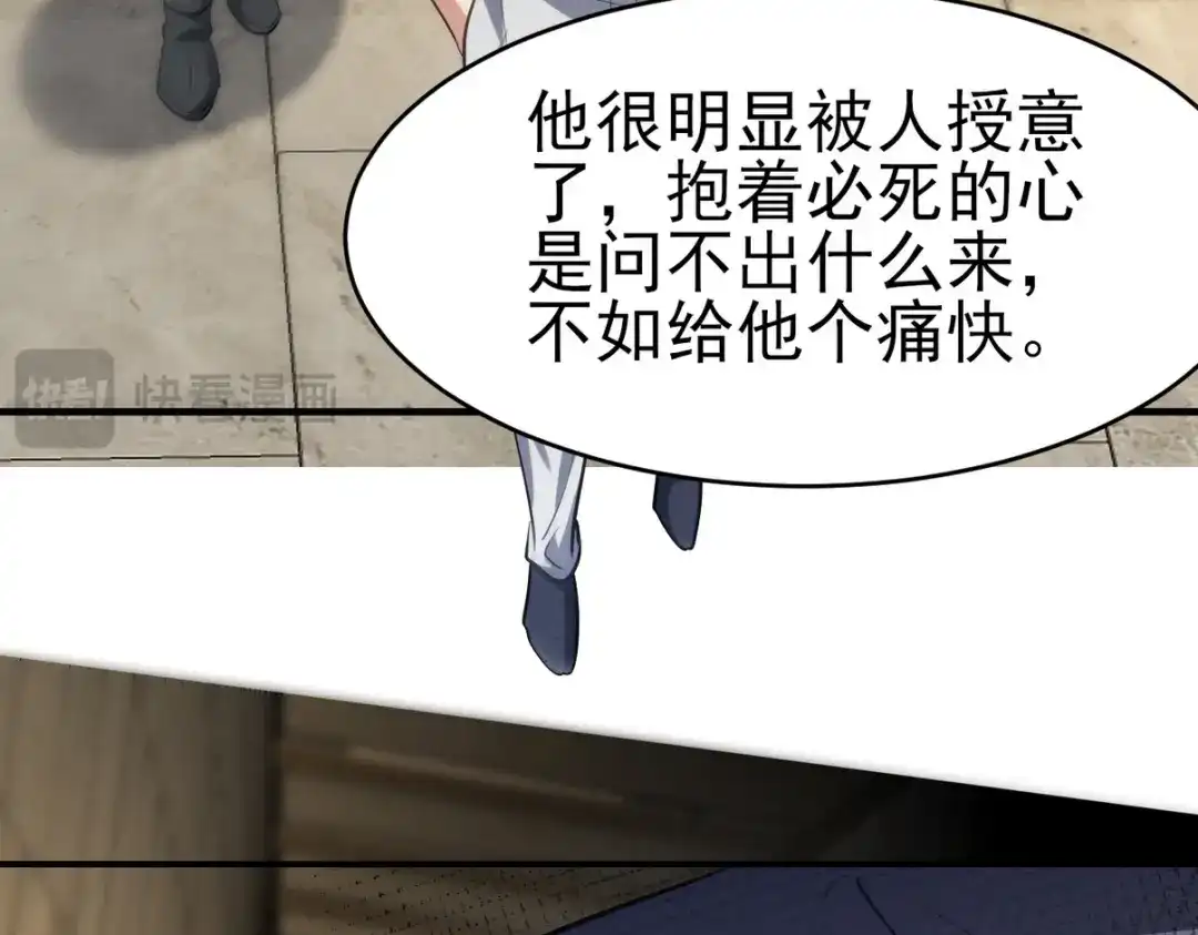 第275页