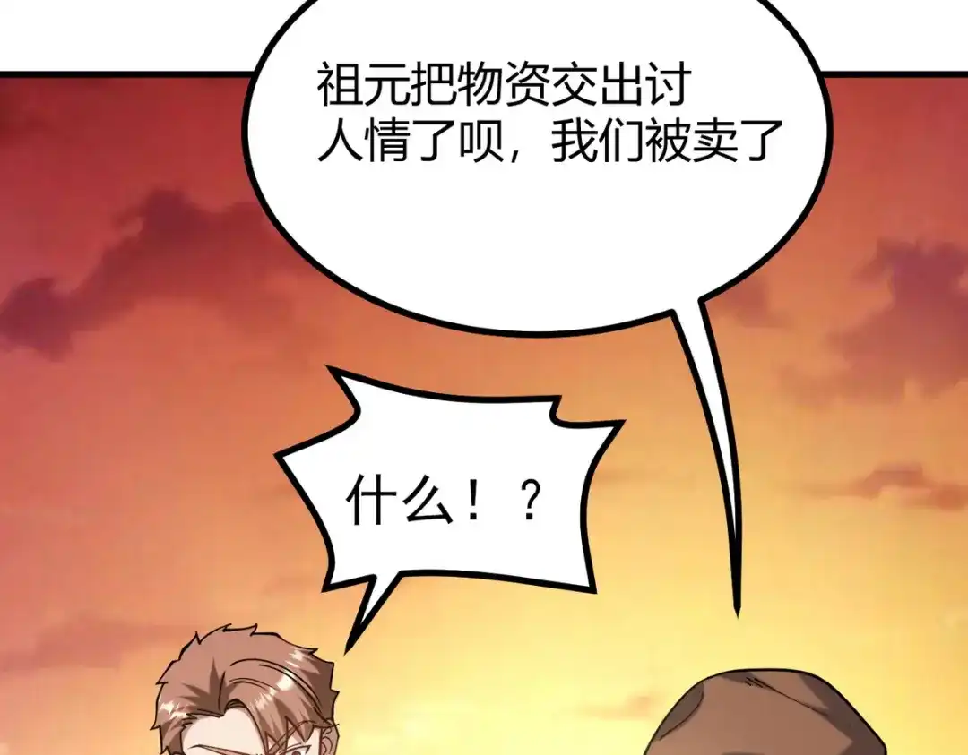 第323页