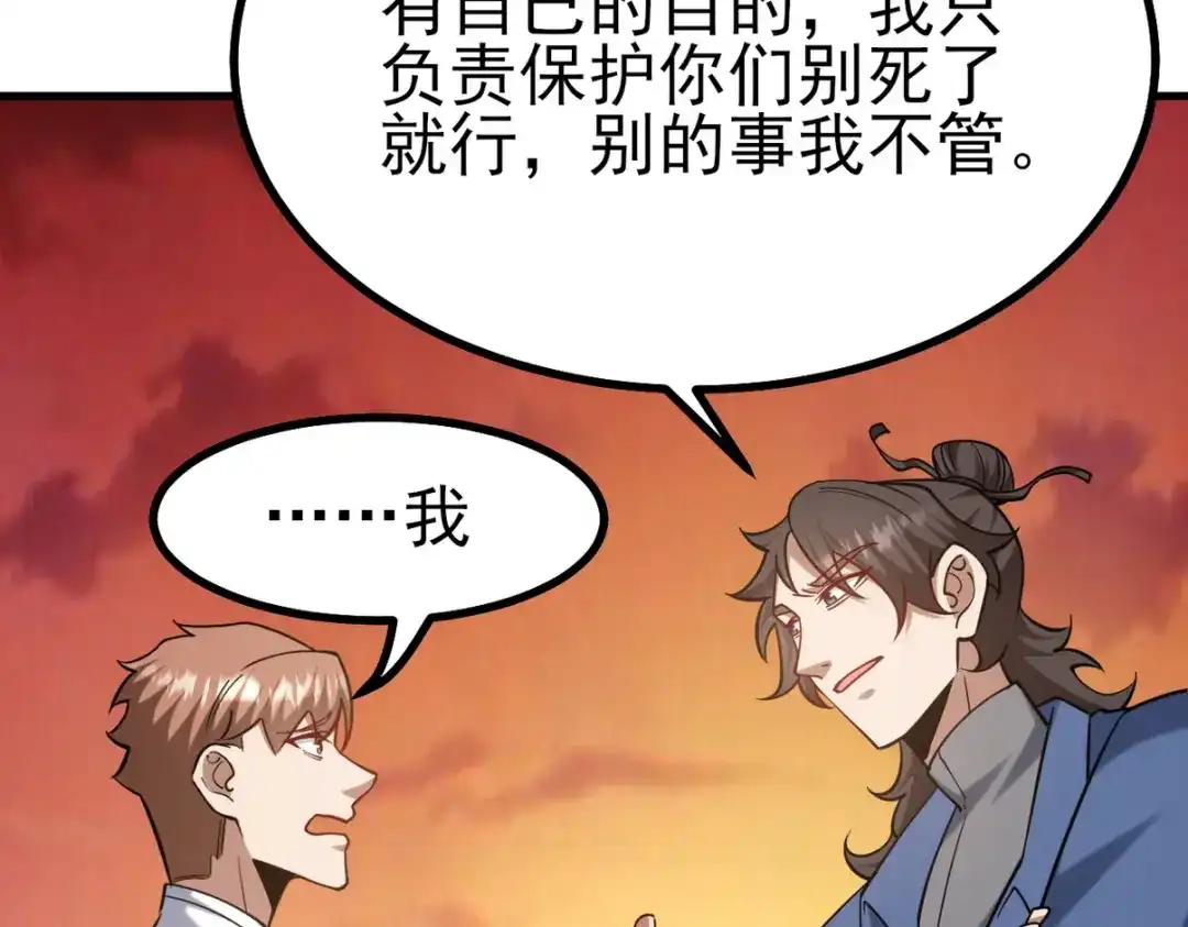 第362页