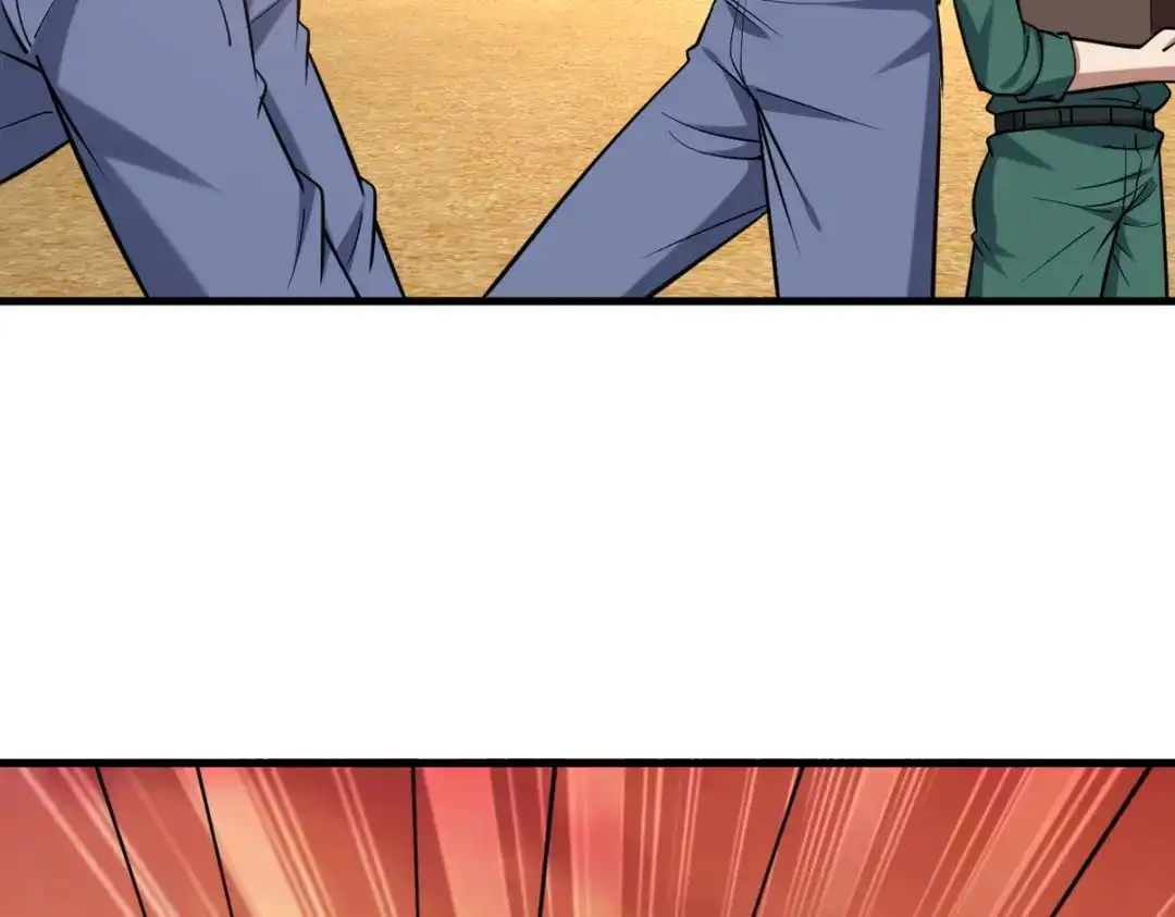 第386页