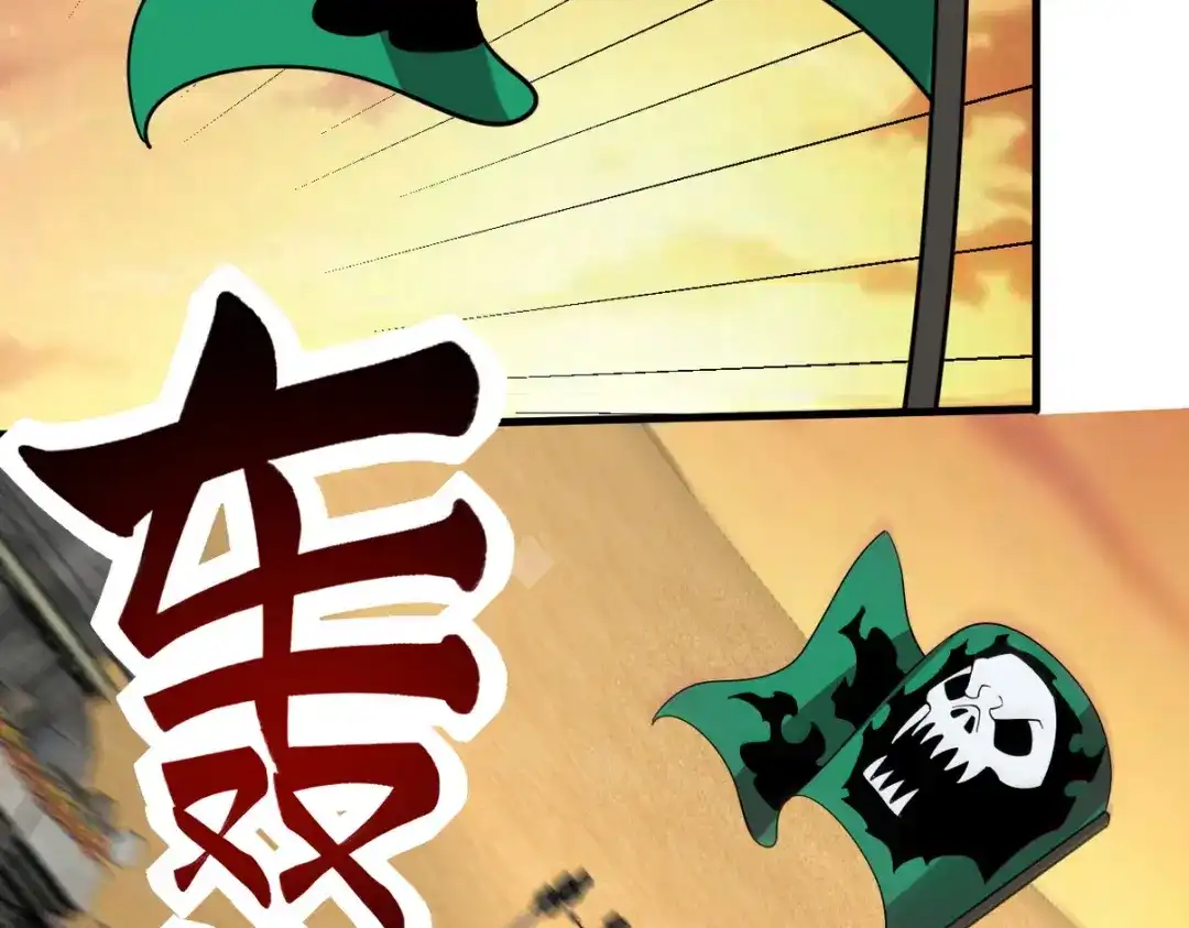 第398页