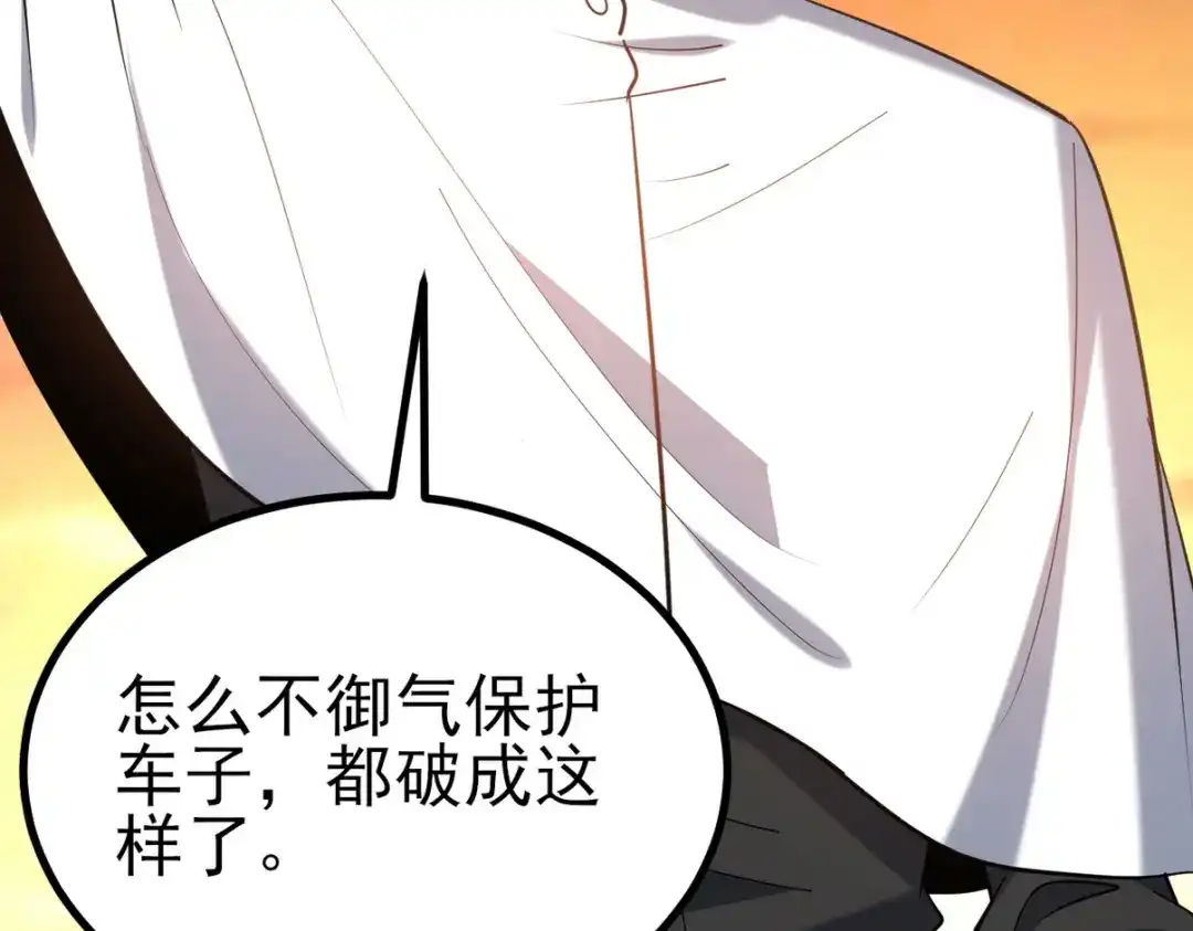 第218页