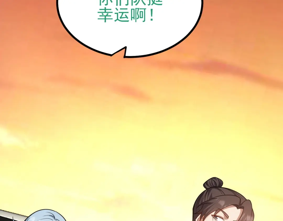 第236页