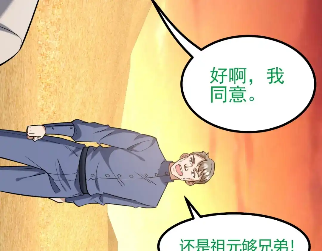 第275页