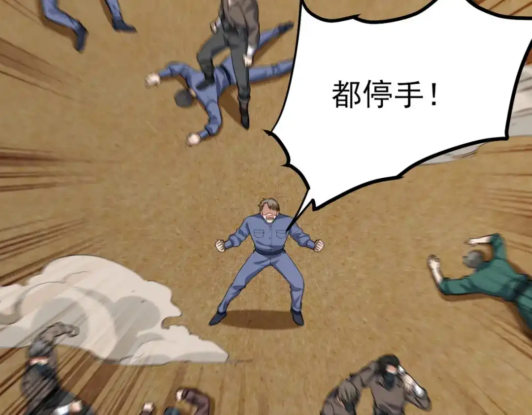 第194页