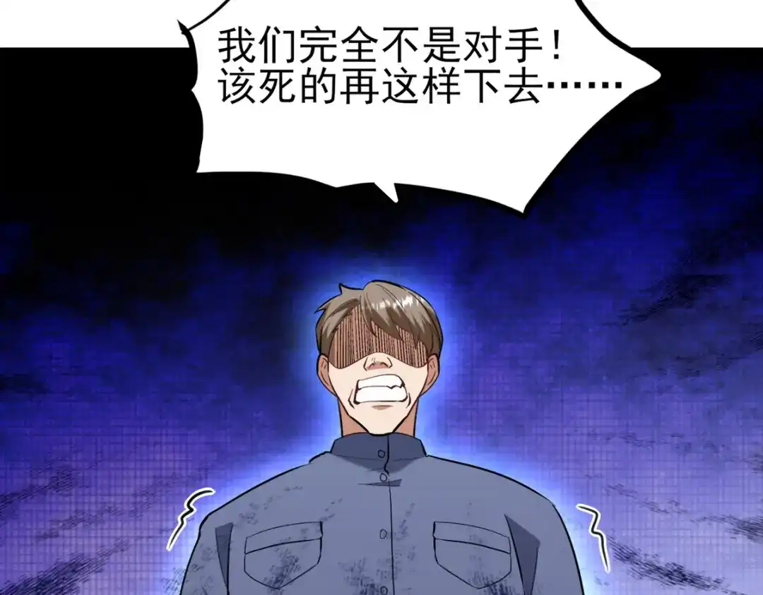 第200页