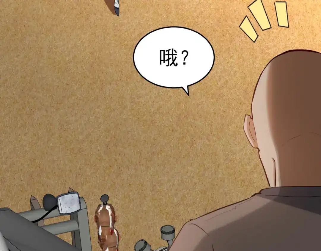 第224页