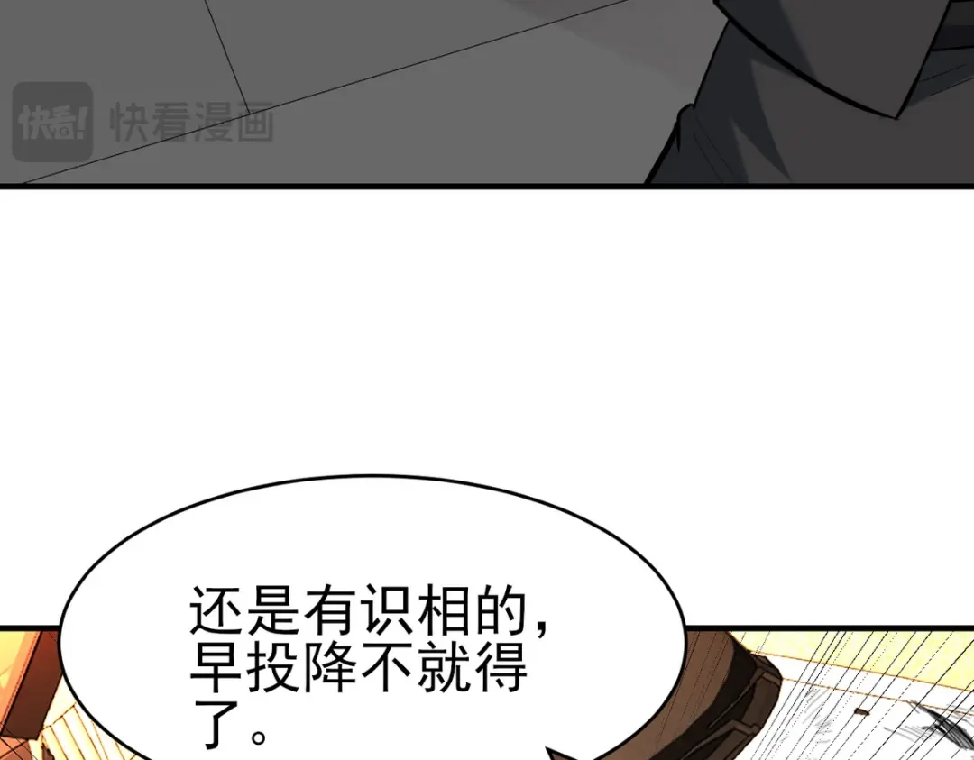 第230页