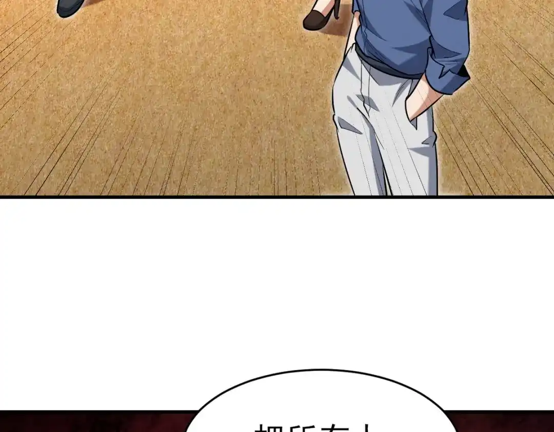 第236页