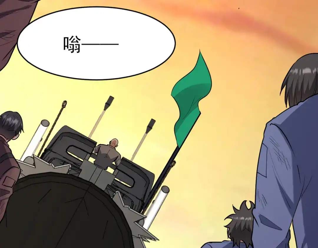 第284页