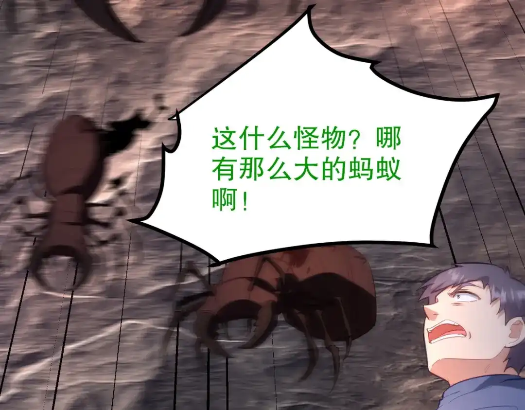 第227页