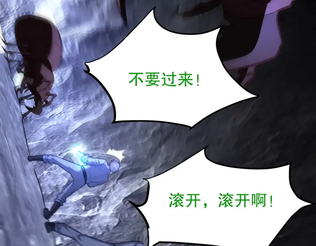 第236页