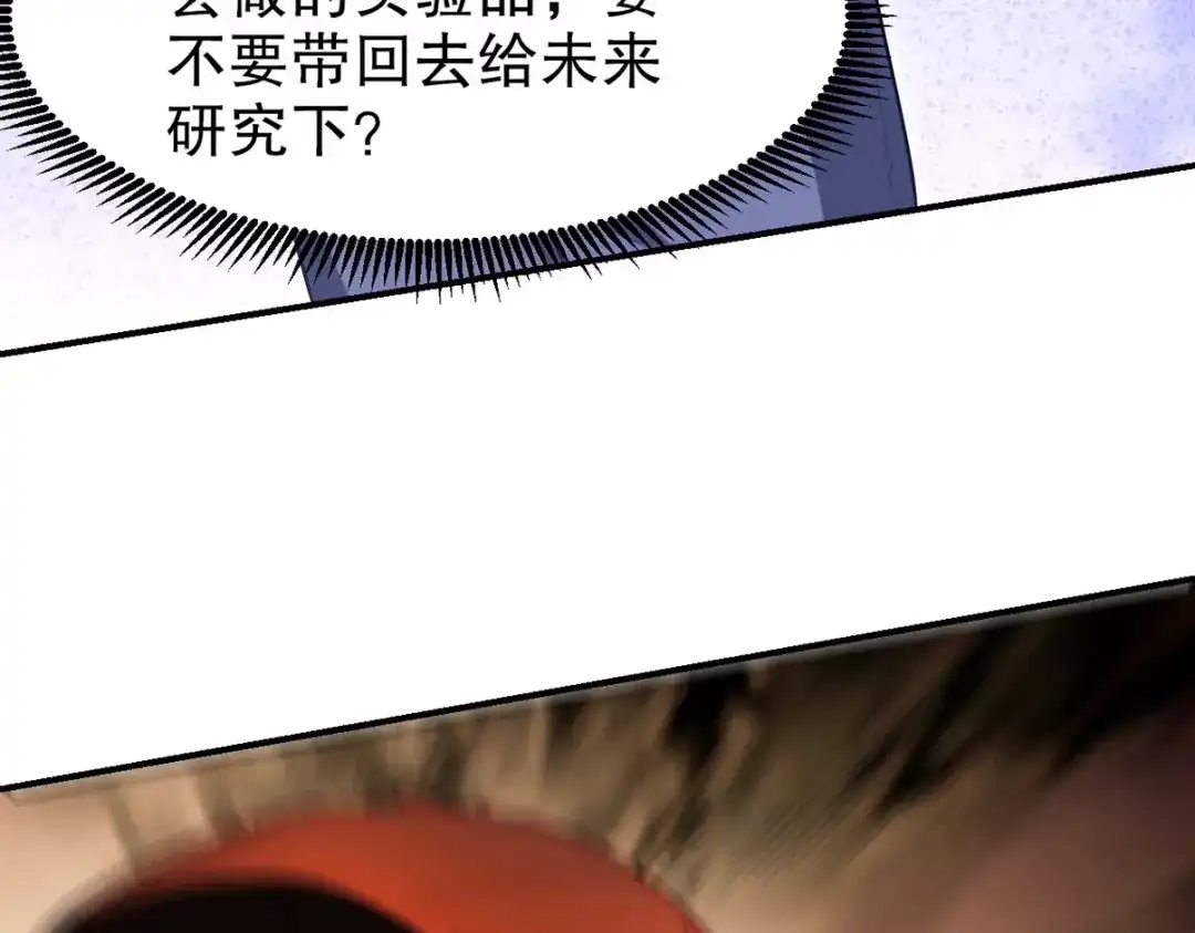第269页