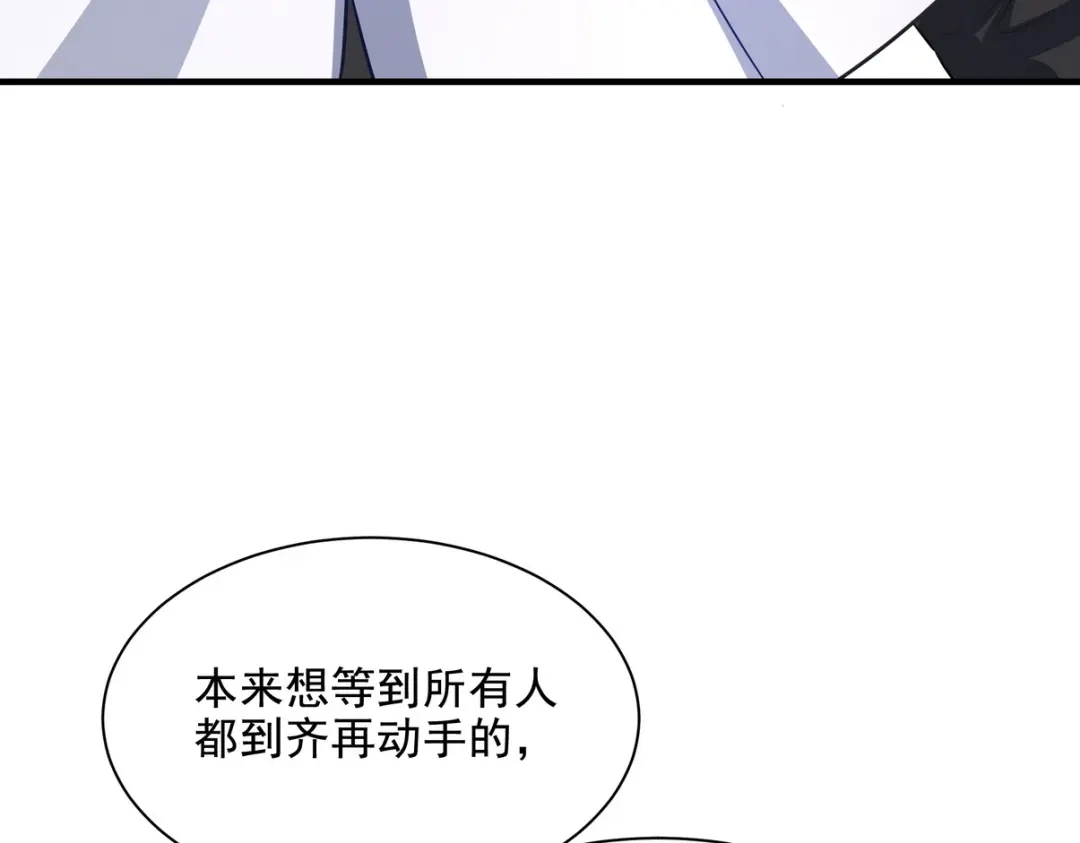 第308页